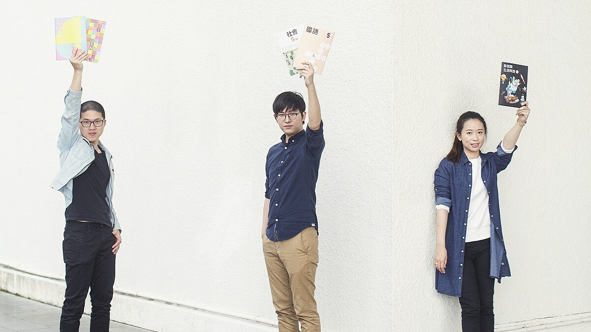 種下去，等一片花園！美感細胞，「課本的設計會讓孩子重新思考，不斷衝擊的過程都是養分。」