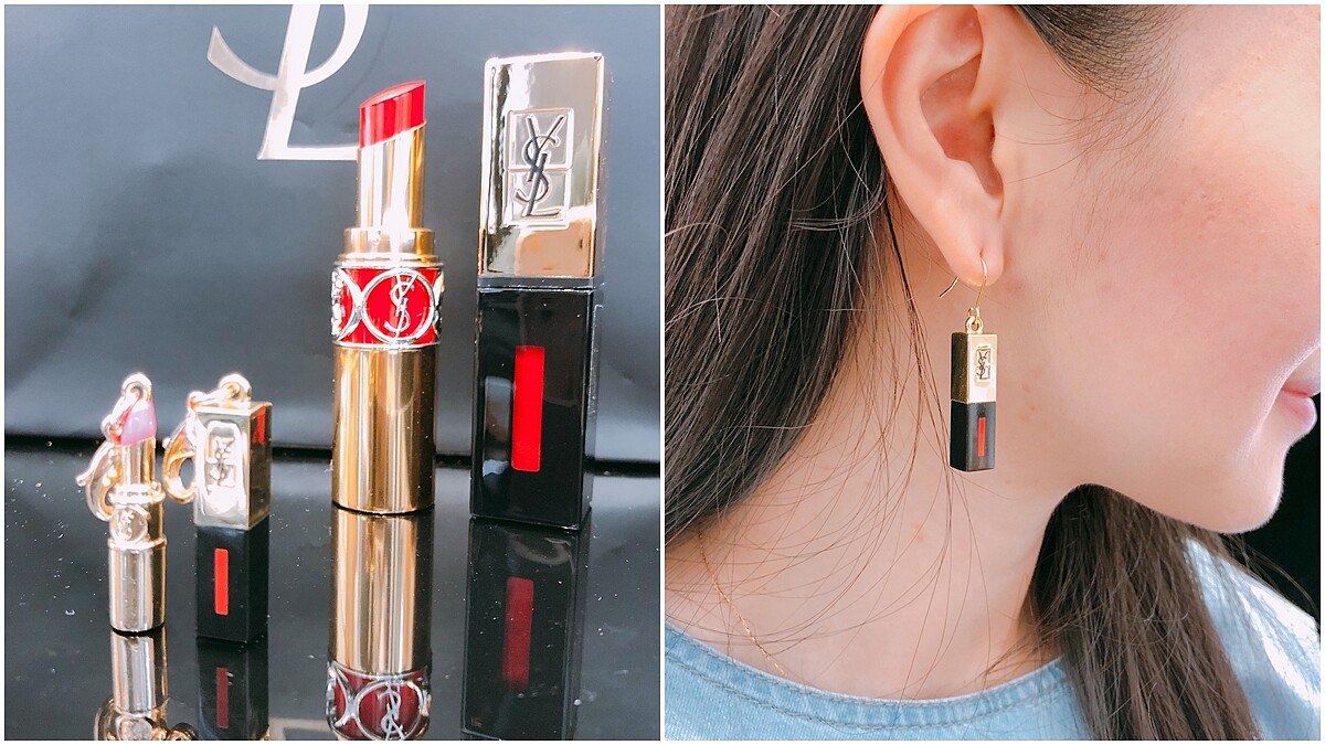 一起DIY,把YSL口紅變成飾品!這次用迷你唇釉掛飾來做耳環、項鍊