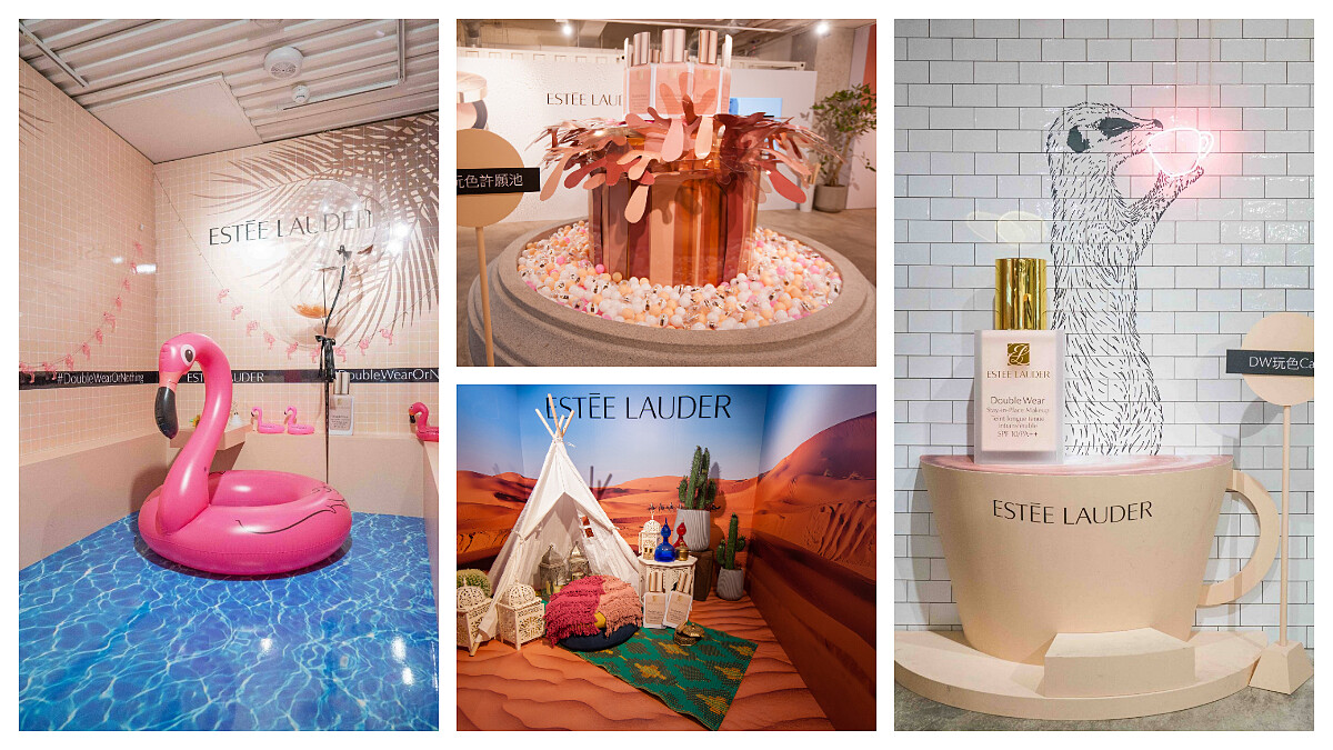 今夏網美又一打卡新熱點！雅詩蘭黛快閃粉底遊樂園正式登場！