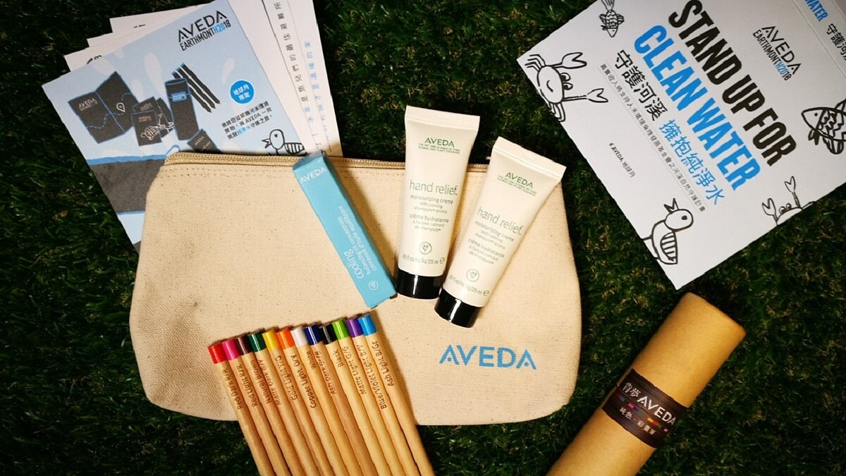 以環境永續為使命的AVEDA透過地球月「守護河溪彩繪組」,邀大家一起畫出心中的美麗河溪,一起愛地球!