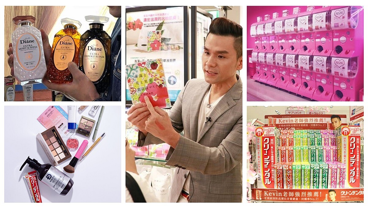 【達人開架攻略】Kevin老師帶路！「香水級洗髮精、轉印貼紙彩妝…」下半年度絕對會紅日本藥妝鮮貨～