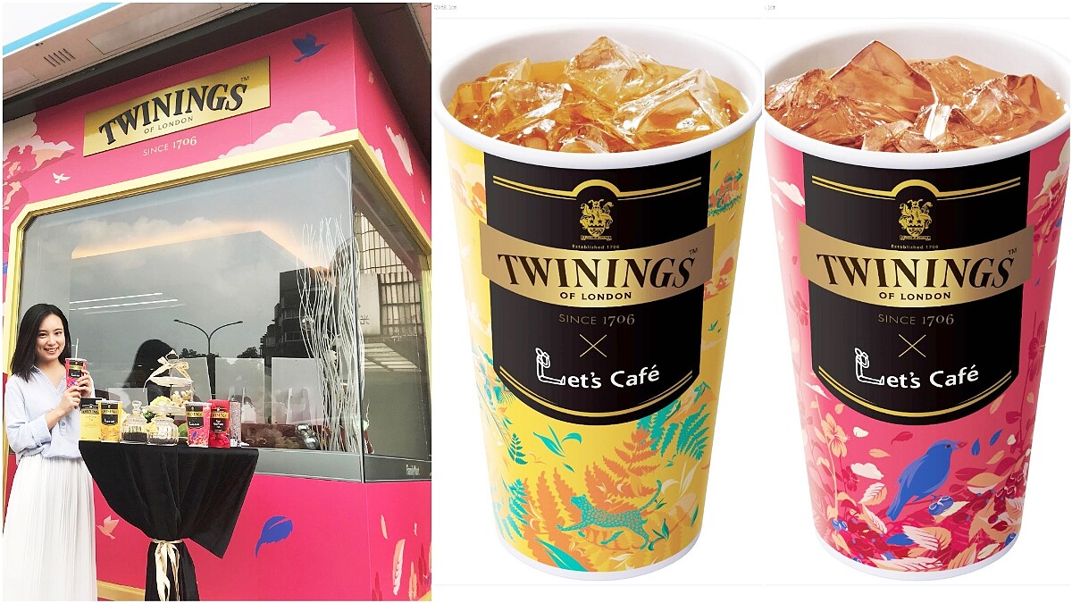 全球首創超商聯名 Let&amp;#039;s Cafe鮮果磚加英國皇室御用唐寧茶 雙強飲 冰檸檬伯爵茶、冰檸檬四紅果茶 全新花果杯春花飛舞
