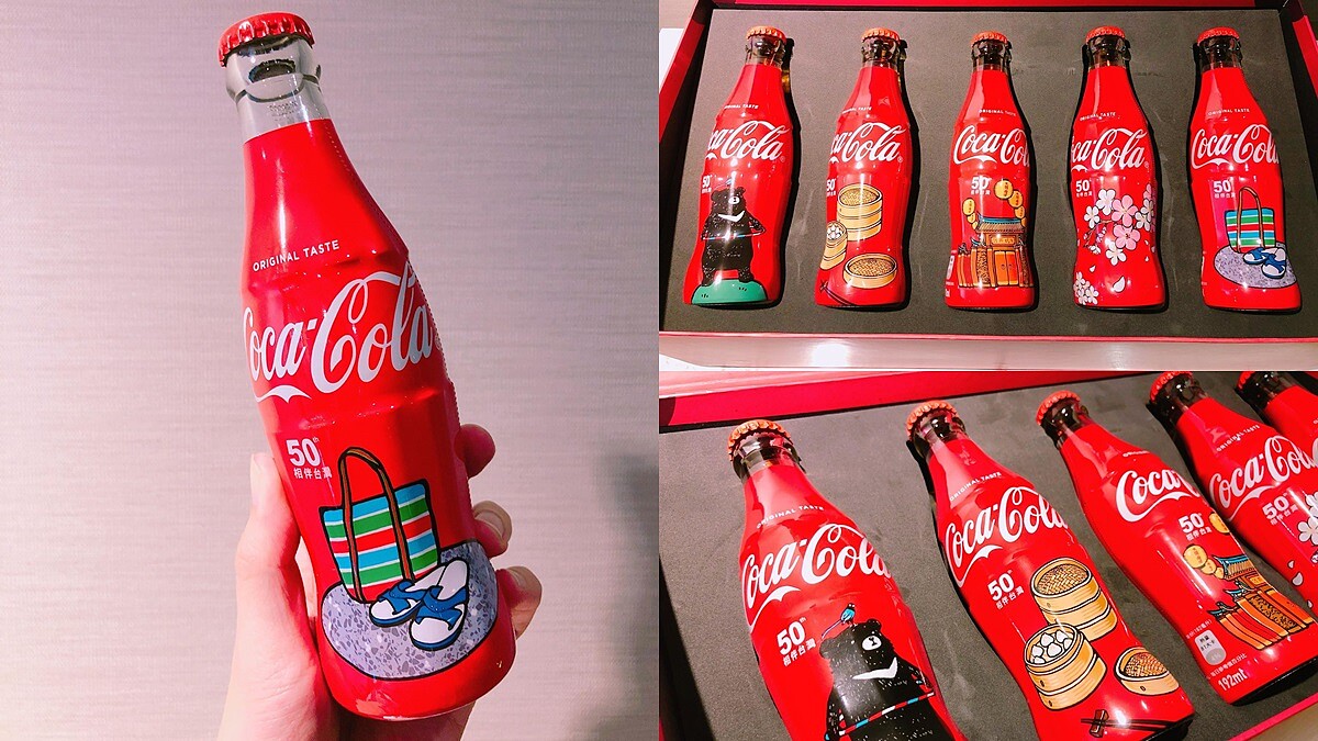 小籠包、經典藍白拖...等「台味」元素躍上瓶身！可口可樂推出5款超Q台灣限定玻璃曲線瓶