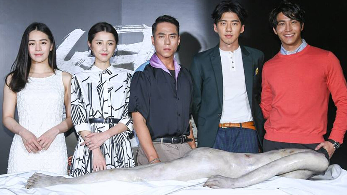 莊凱勛、邵雨薇再合體,「超限制級」電影《緝魔》年底壓軸登場,尺度超越《樓下的房客》!