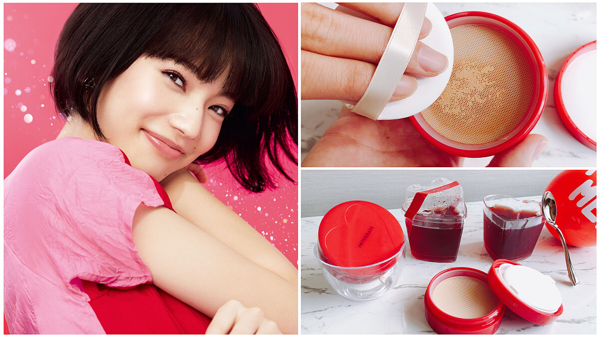 夏天底妝就是要水感再水感!INTEGRATE推出「果凍粉底」沁涼水感擦在臉上都消暑了~