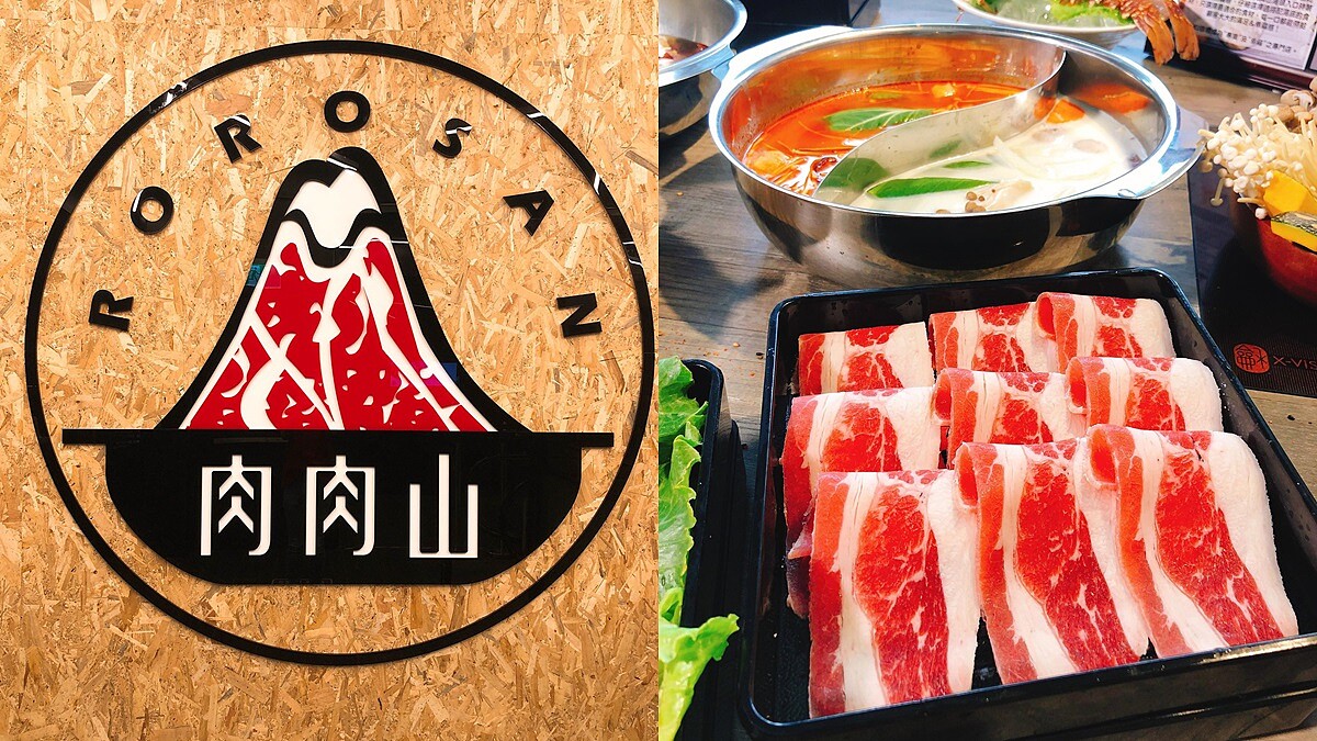 肉控來報到！位於三創生活園區，「肉肉山」吃到飽壽喜燒新登場
