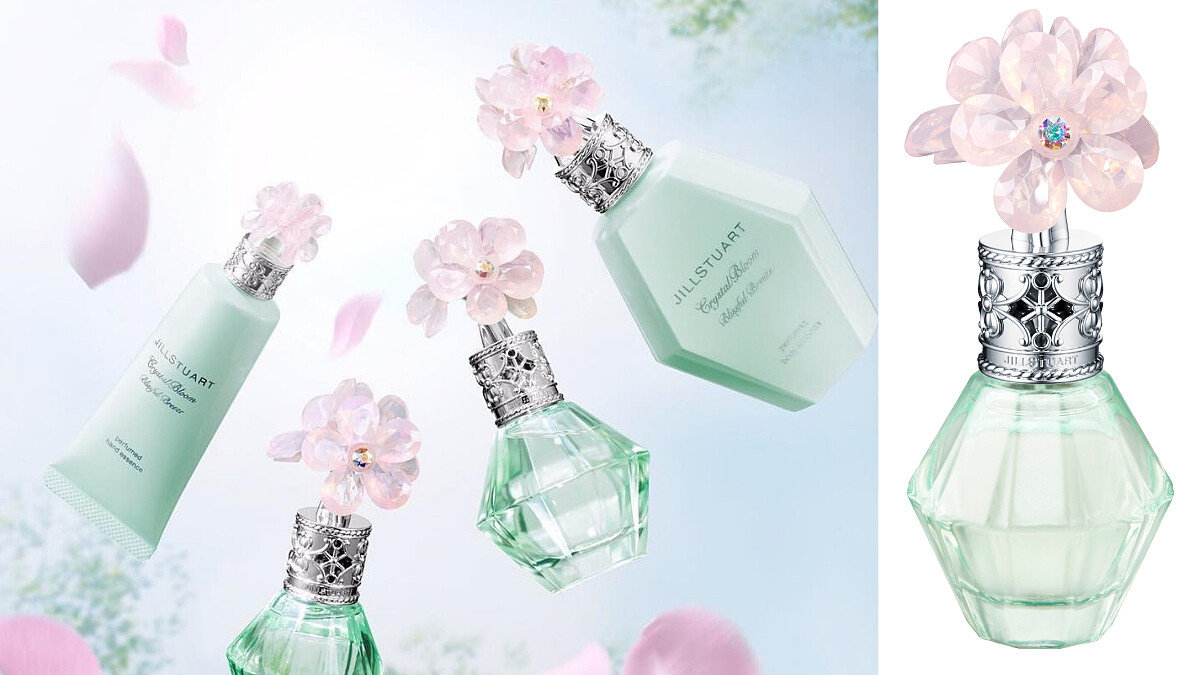 最輕盈舒爽的夏季香氛 2018JILL STUART吉麗絲朵花鑽香水-綠意微風 宛如穿梭在紐約中央公園的清爽微風