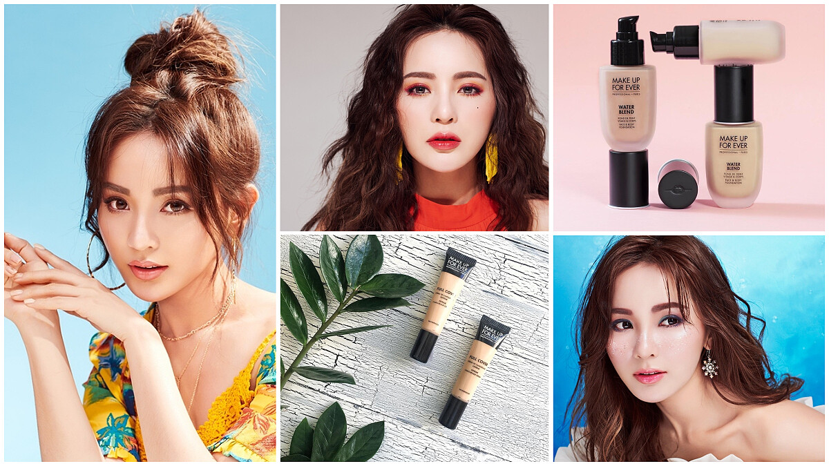 夏日持妝必備MAKE UP FOR EVER五款霸王級防水、抗汗、不脫妝好物，上山下海也不怕！