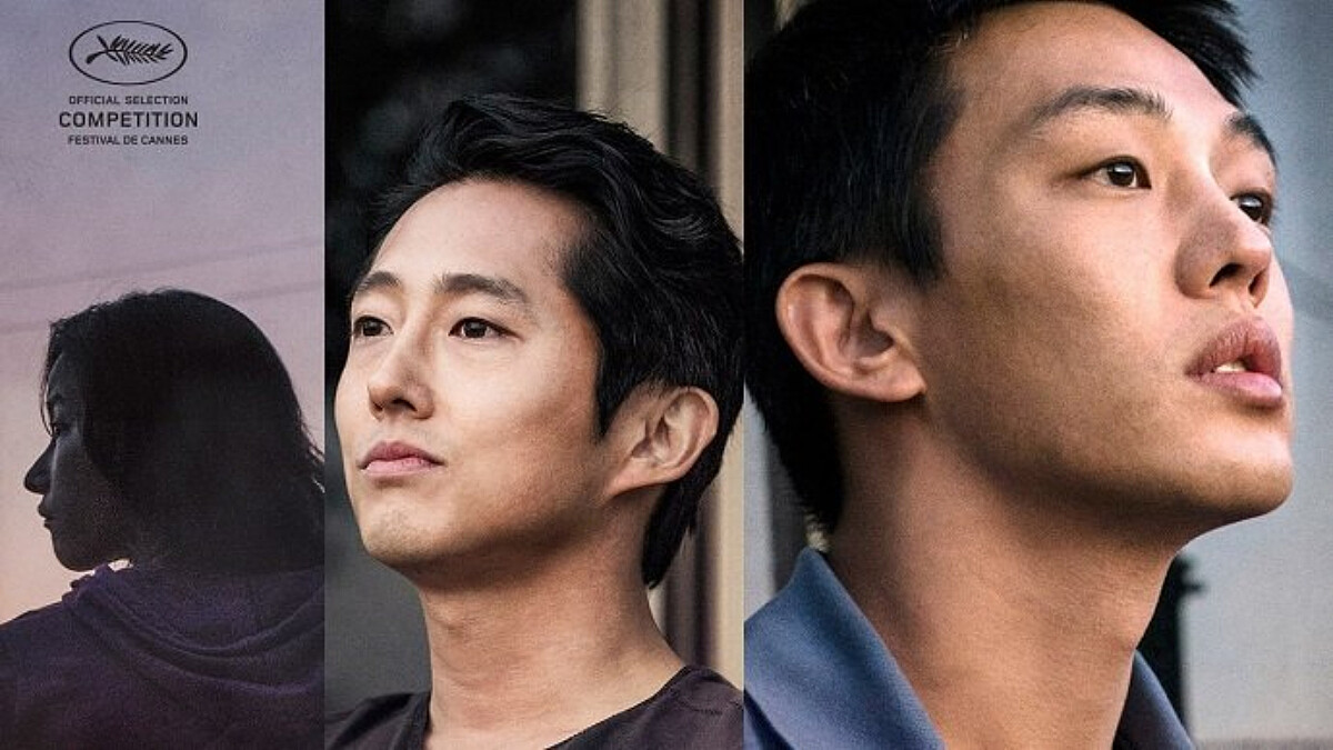 這案情恐怕不單純！劉亞仁 PK 史蒂芬元，懸疑愛情電影《燃燒烈愛》，6月底解開謎團...