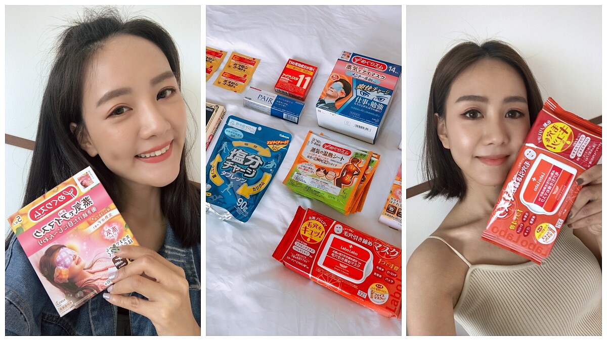 大饅大力不停回購的好物是這些，她們逛日本藥妝店的囤貨清單一次公開