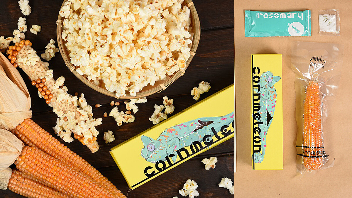 整根玉米變爆米花？超「有梗」【肖年頭家夢想市集】