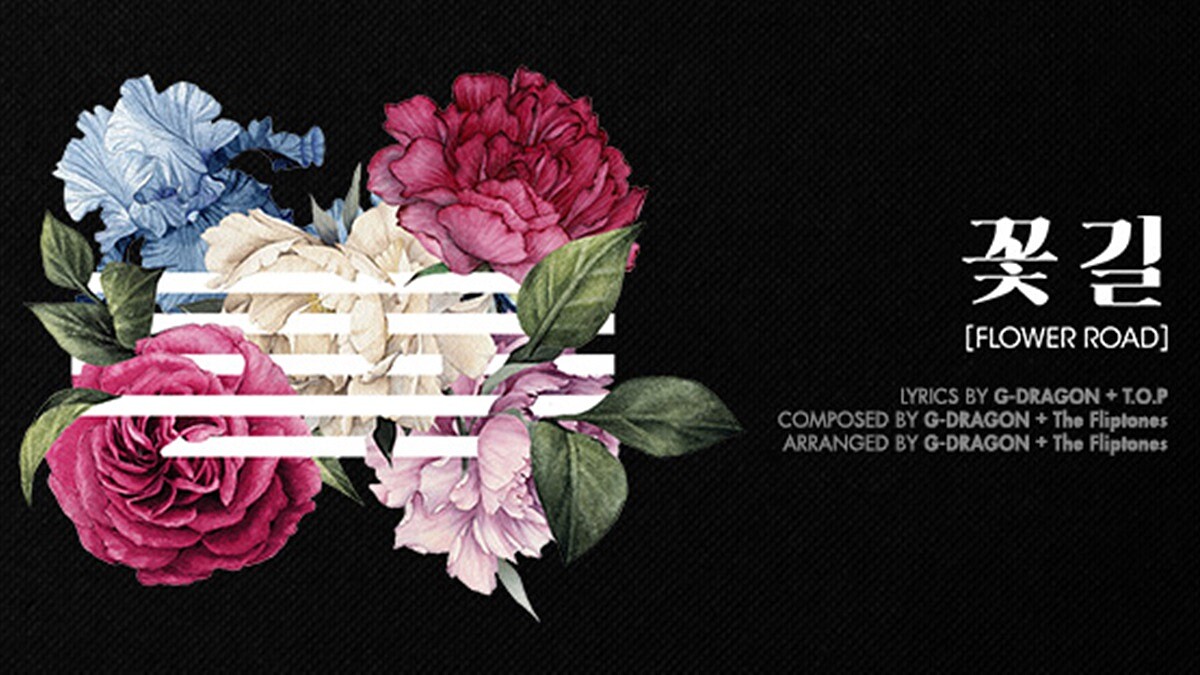 BIGBANG獻給粉絲的暫別曲公開！GD、TOP感性作詞《꽃길(花路)》帶大家通往幸福的道路上