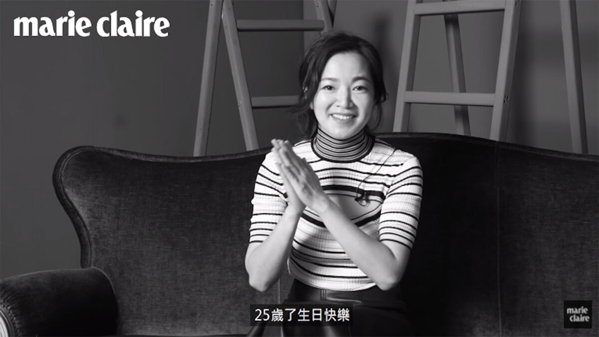 小S、范曉萱、柳翰雅 齊聲祝《美麗佳人》25歲生日快樂！【Cover Story】