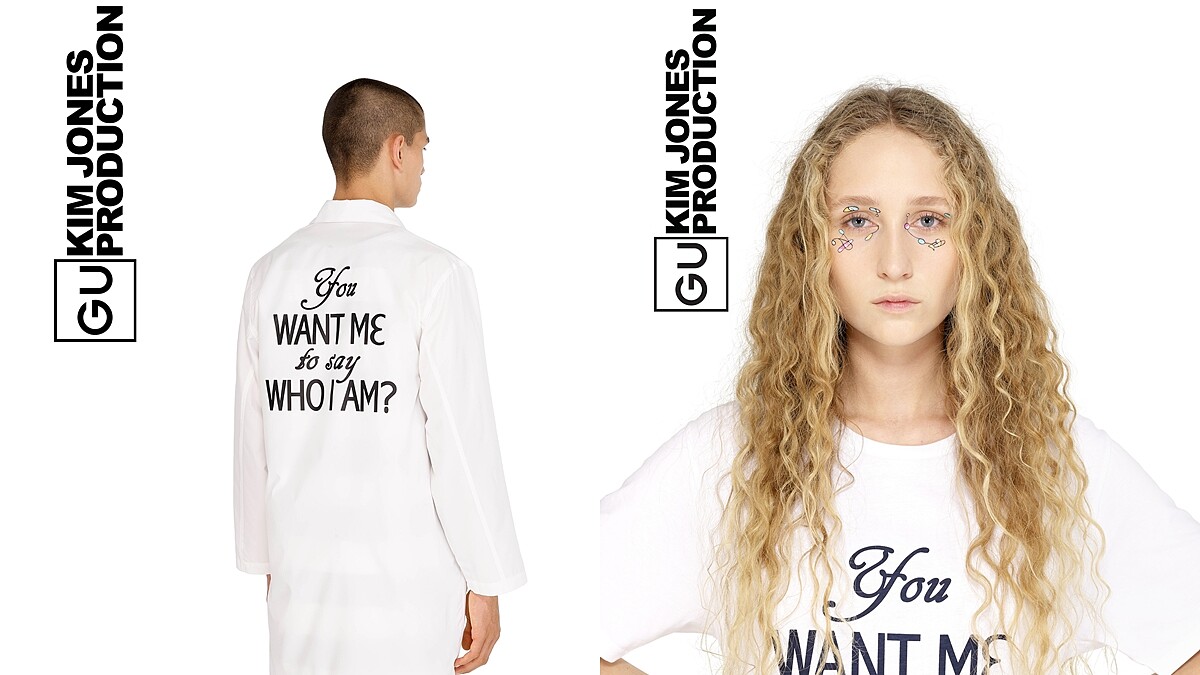 開賣日期請筆記!Dior Homme現任男裝創意總監KIM JONES與GU平價聯名宣布推出第二彈!