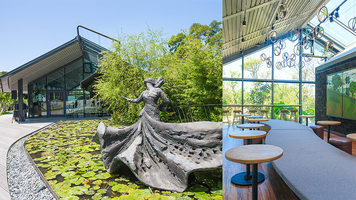 藝術與咖啡的美好相遇！首間座落表演藝術空間的「淡水雲門星巴克」開幕囉！