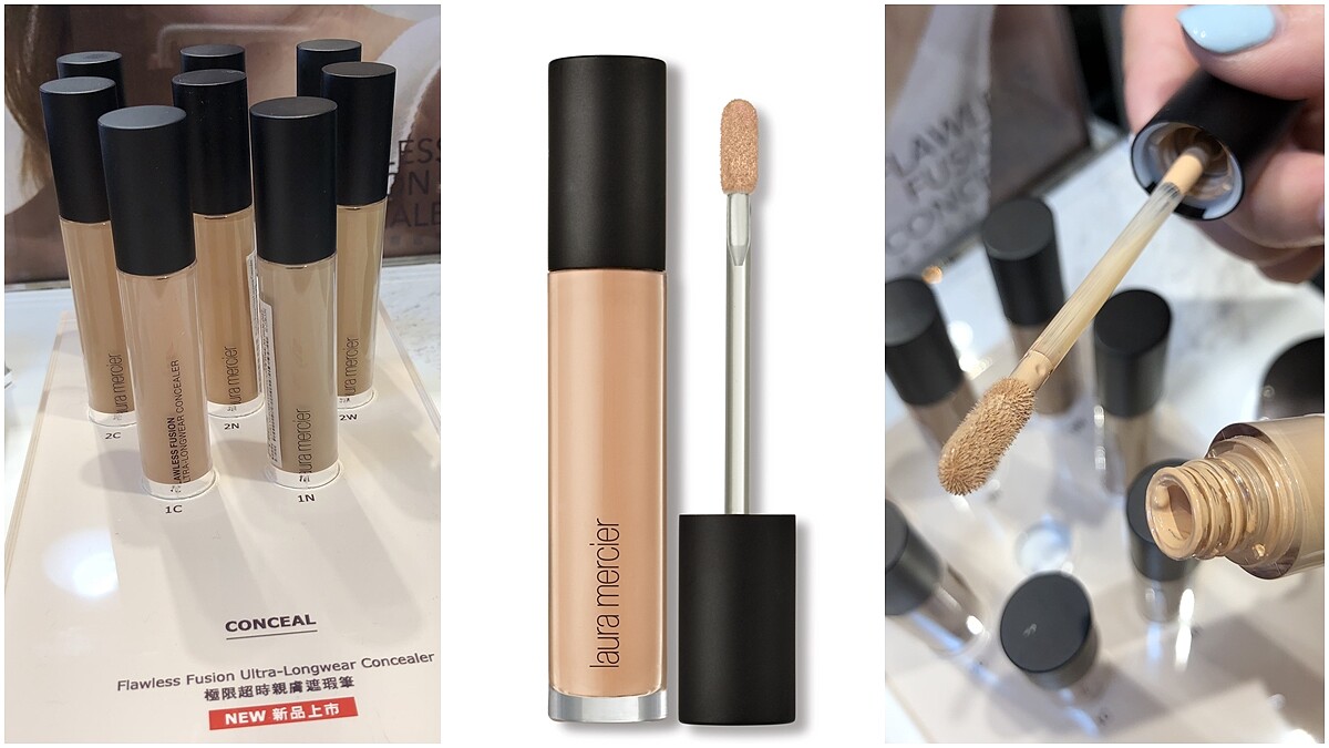 黑眼圈終於有救了！全能遮瑕神器laura mercier極限超時親膚遮瑕筆抗水抗汗抗油，還能一抹褪黑無痕