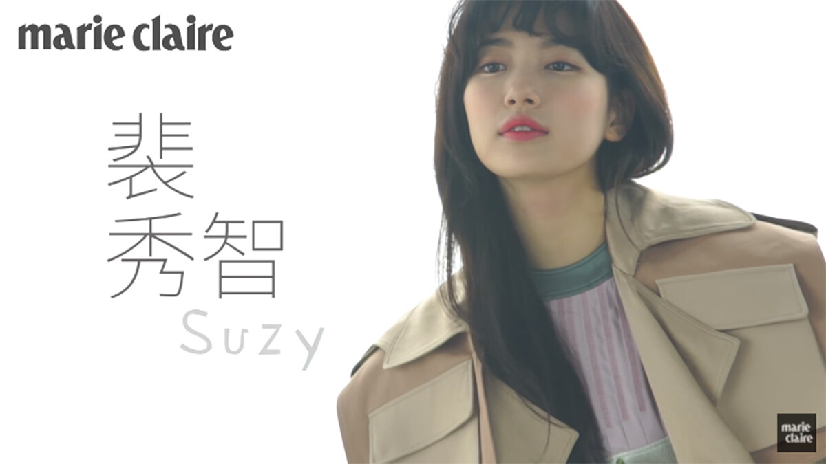 【封面快問快答】想聽母胎美女秀智 Suzy Bae (수지) 清唱一段，請跟我來～～（甜美歌聲簡直融化了）【Cover Story】