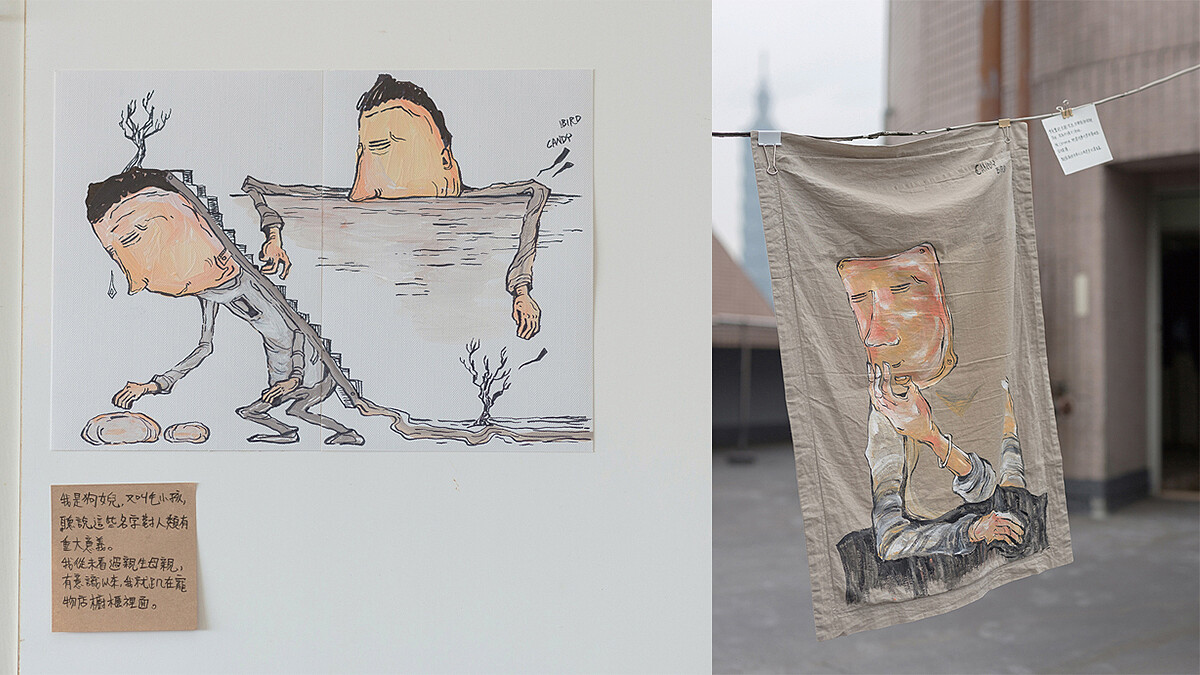 微厭世、想喘口氣的你趕緊去逛逛～Candy Bird 個展《多麼乾淨的一幅畫》