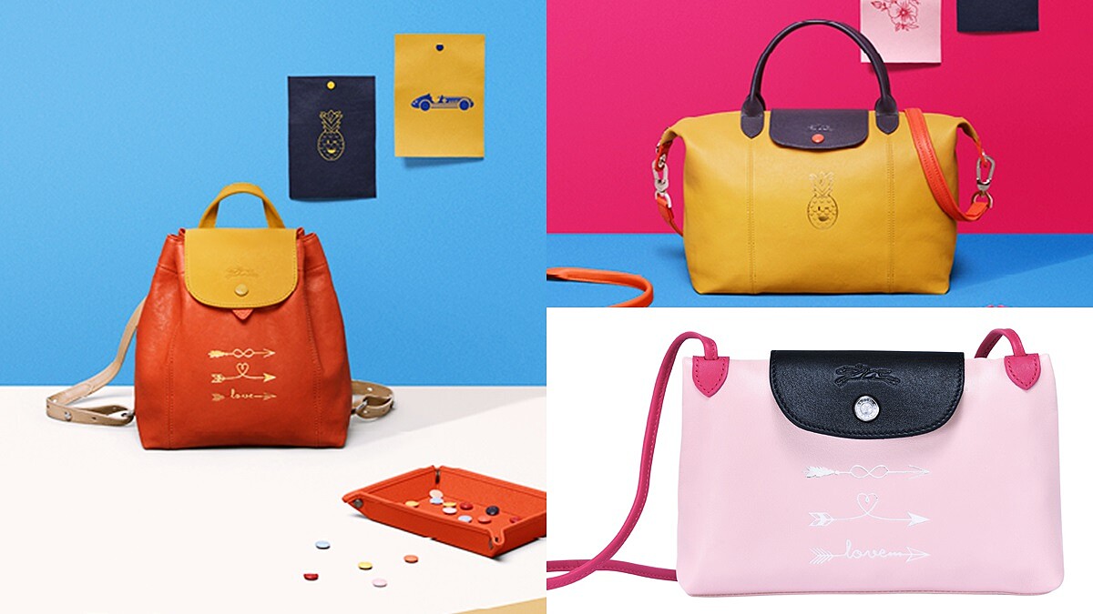 期間限定登場！Longchamp 推出 Le Pliage® Cuir 小羊皮摺疊包客製化服務