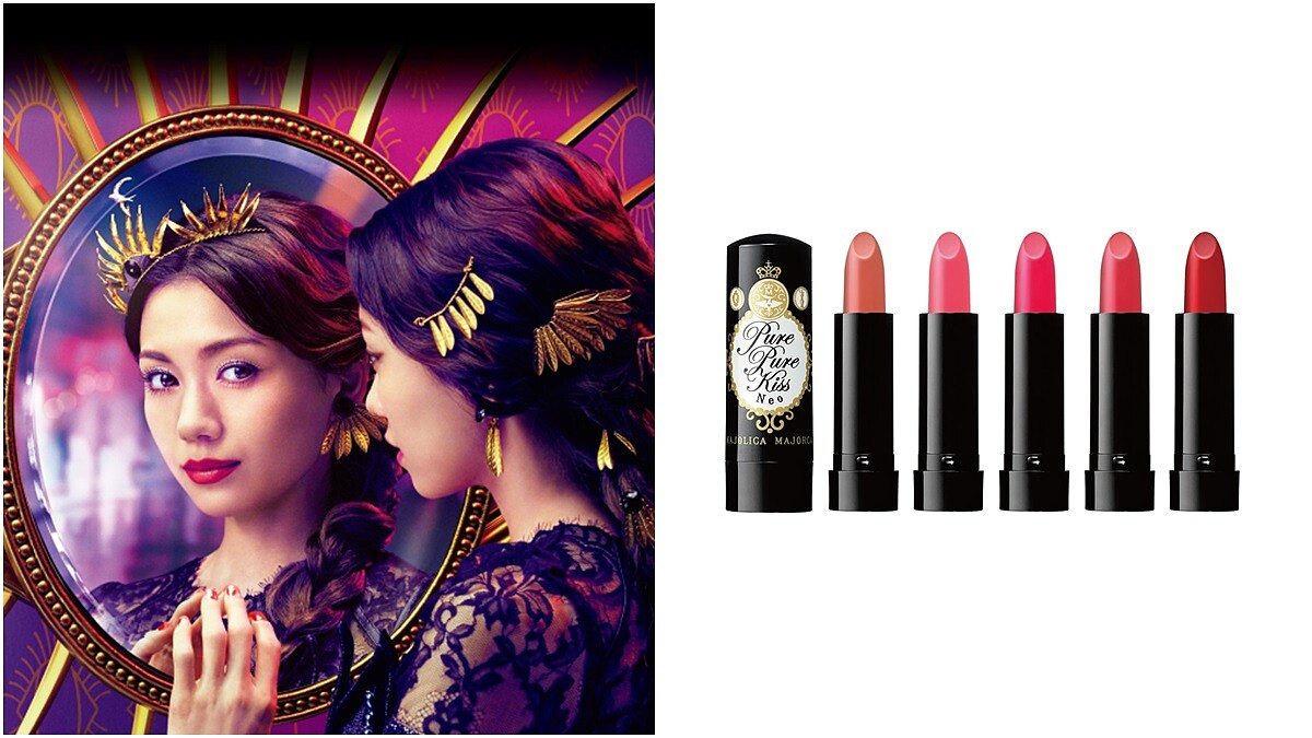 推出後賣太好緊急追加新系列！戀愛魔鏡的「輕輕親吻輕唇膏」再加碼5色濃郁顯色選