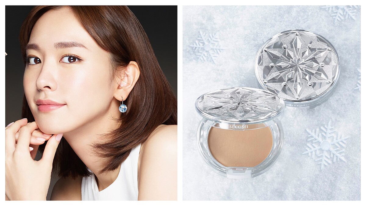 浸泡過美容液的粉體,接觸到肌膚宛如初雪般化開!雪肌精第一款粉餅,微霧光透明感絕對是夏季必備