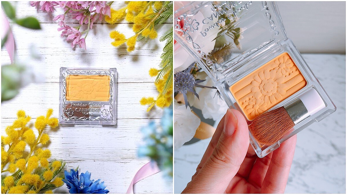 Canmake巧麗腮紅#PW40「含羞草黃」引進台灣了!一抹打造暖氣色雙頰