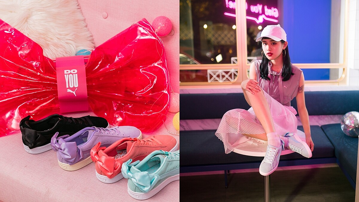 全台限量只有100組!PUMA SUEDE BOW把鞋盒變成超夢幻蝴蝶結包包