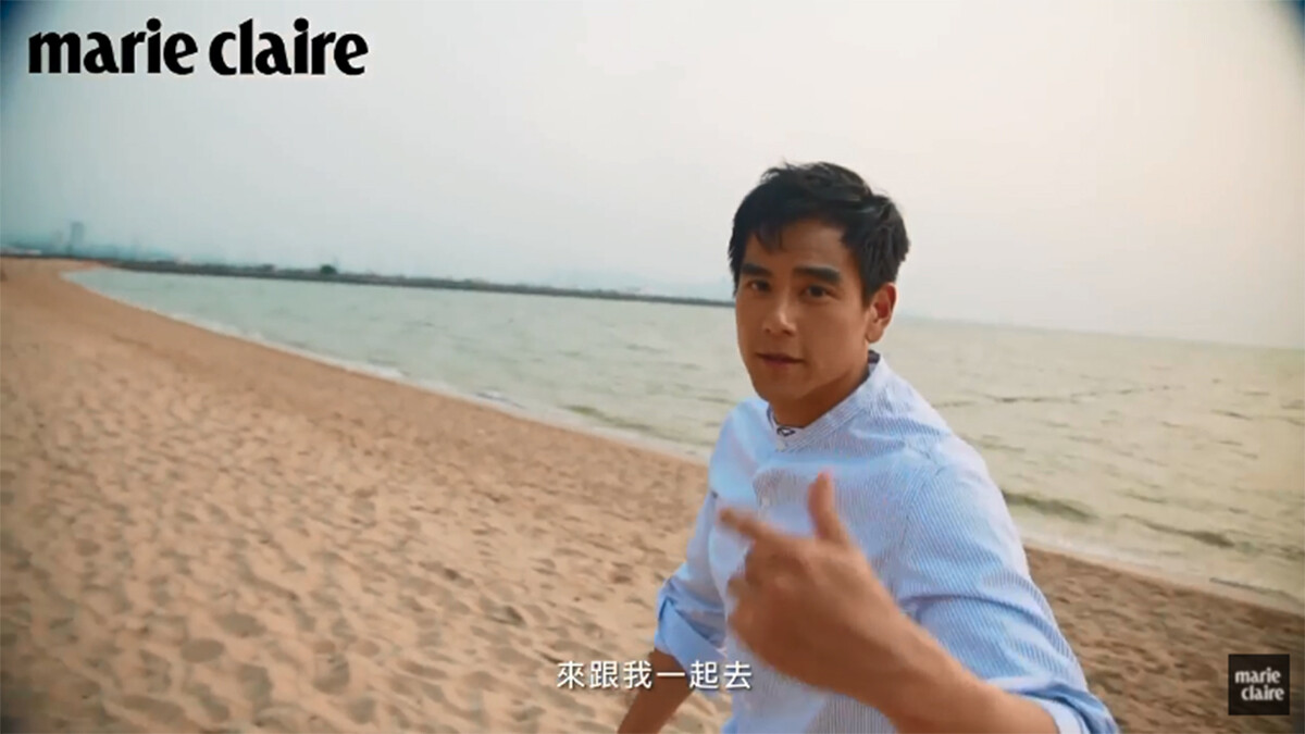 想跟你一直走下去！和彭于晏相約沙灘漫步 【Cover Story】