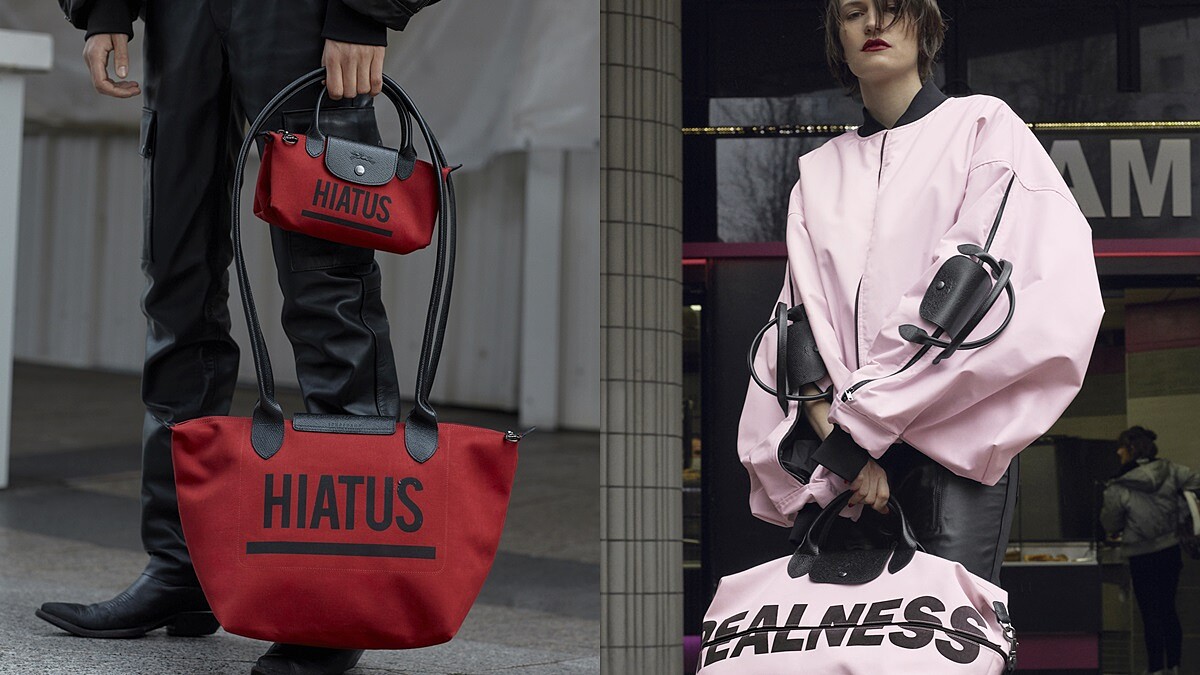 潮翻了！Longchamp 攜手Shayne Oliver聯名系列，把經典Le Pliage手袋玩出超多新變化