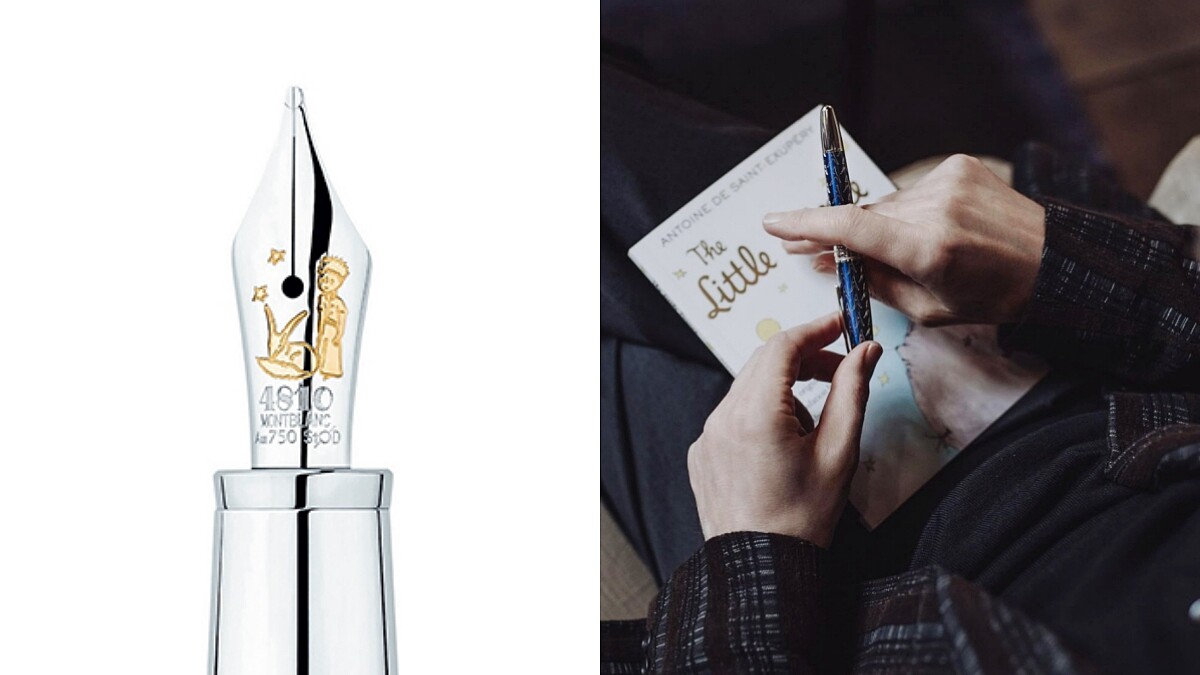 寓言故事小王子與狐狸間的深刻關係，幻化為萬寶龍的書寫工具伴你一生