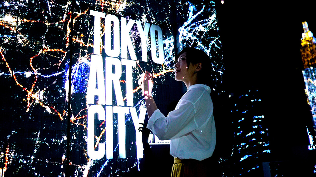 網美拍照聖地！日本最強光雕團隊打造《光影東京！360°夢幻視覺系特展》