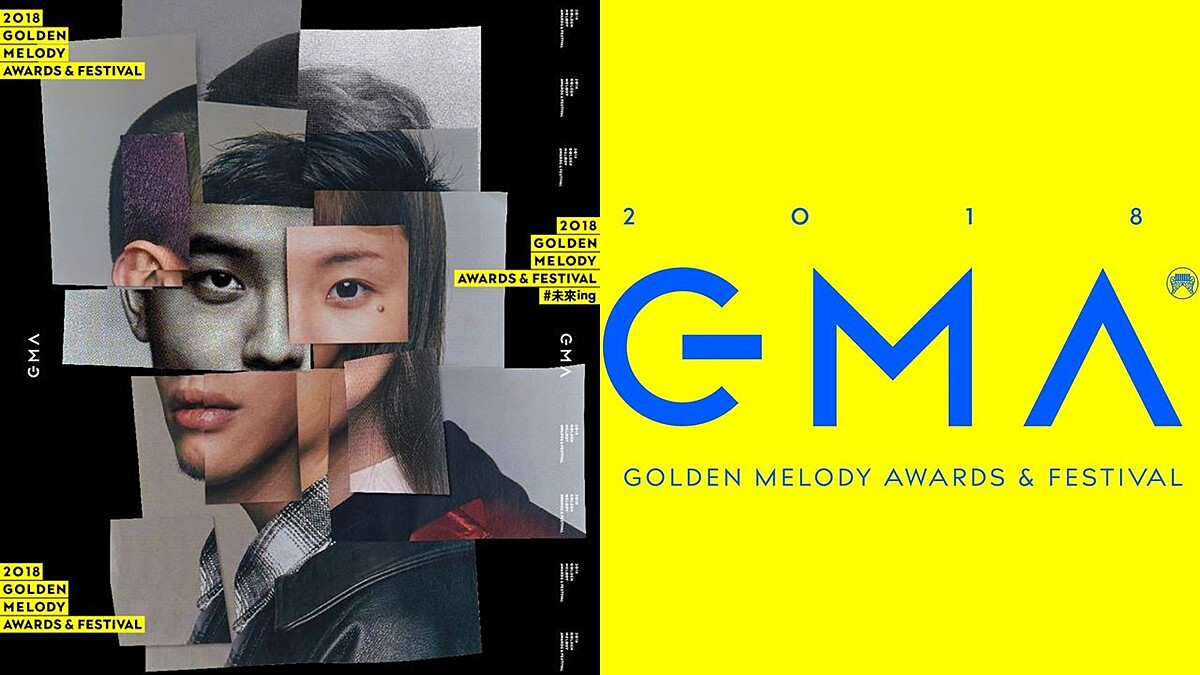 第29屆金曲獎入圍名單公布！林俊傑入圍多項大獎、張惠妹、徐佳瑩實力女歌手互尬