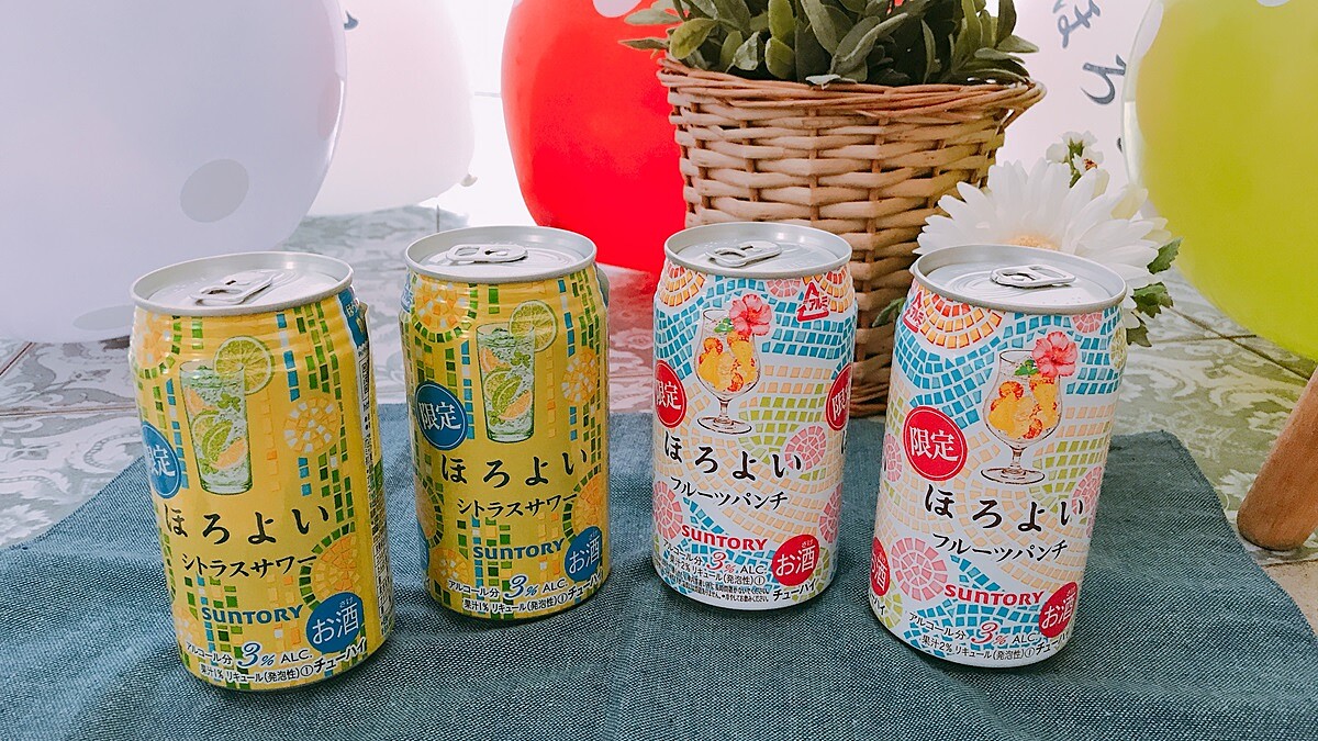 集結鳳梨、芒果、萊姆超多種熱帶水果，連瓶身也好繽紛！HOROYOI再推微醉綜合水果、微醉柑橘沙瓦2瓶限定口味