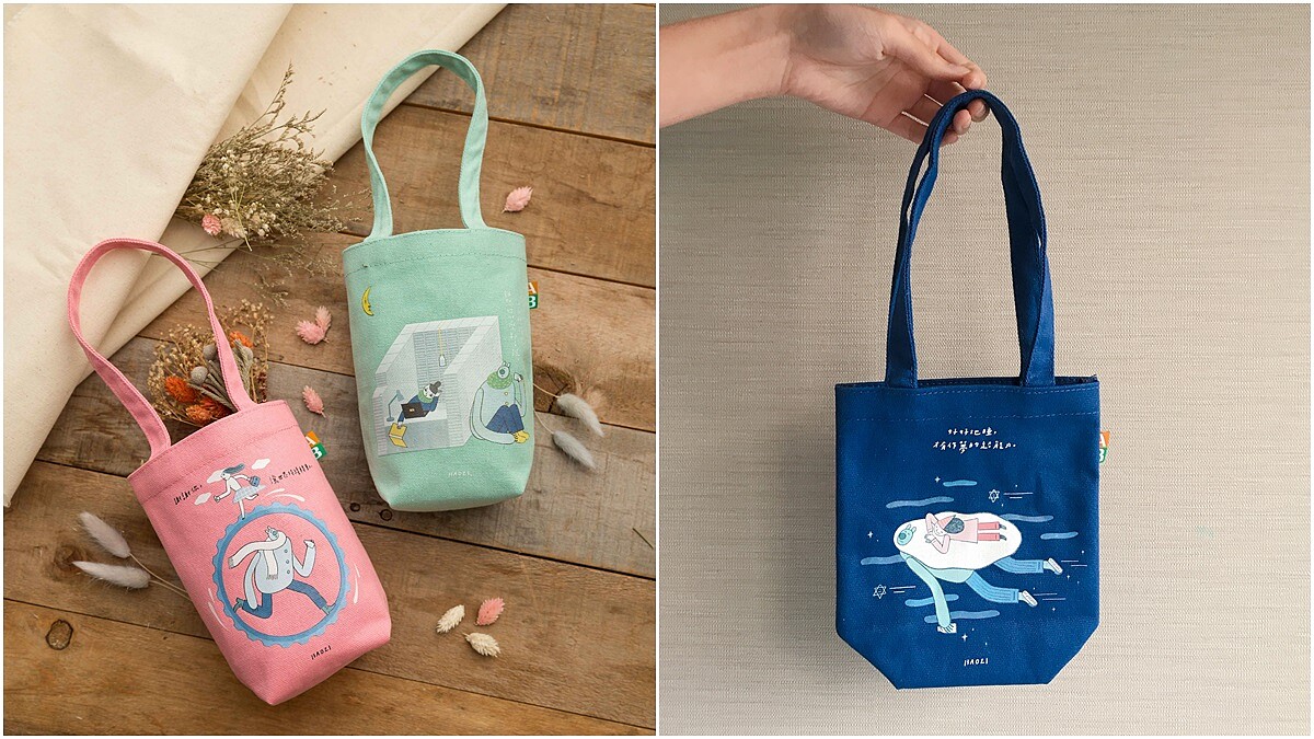 「雖然你什麼都沒說，但我聽得見。」無敵暖心的療癒系小提袋，全台7-11獨家加價購「AB x熊超人好好袋」