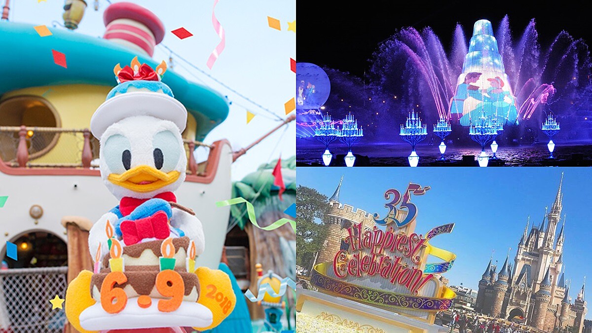 今年夏天一定要到東京迪士尼！唐老鴨84歲大壽、夏日海盜盛典、港灣燈火大秀…每一個都想玩