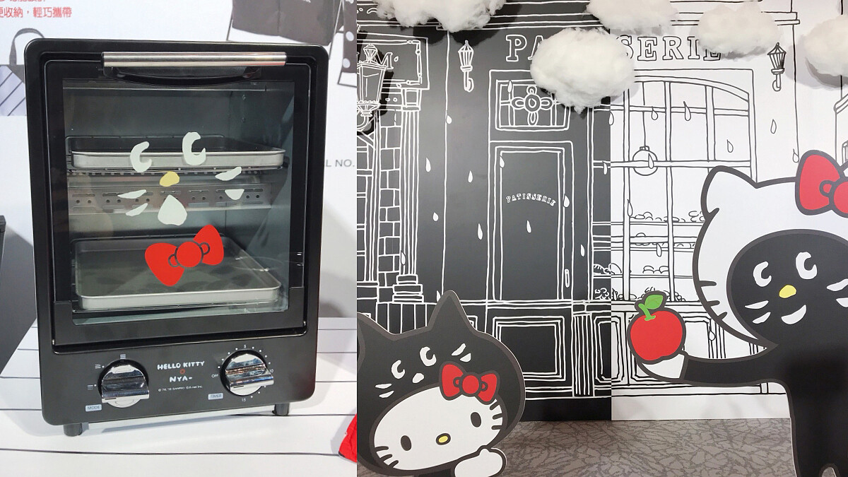 非收集不可的三方聯名！Hello Kitty x NYA x屈臣氏推出5款黑白潮流的集點贈品
