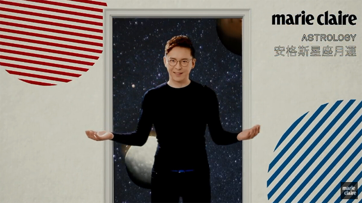 2018 6月星座運勢解析 【安格斯的星座月運】