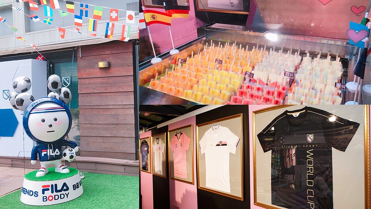 足球體驗賽、夾娃娃機、國家代表隊冰棒…FILA為期10天推出世界盃足球快閃店太多好玩的！