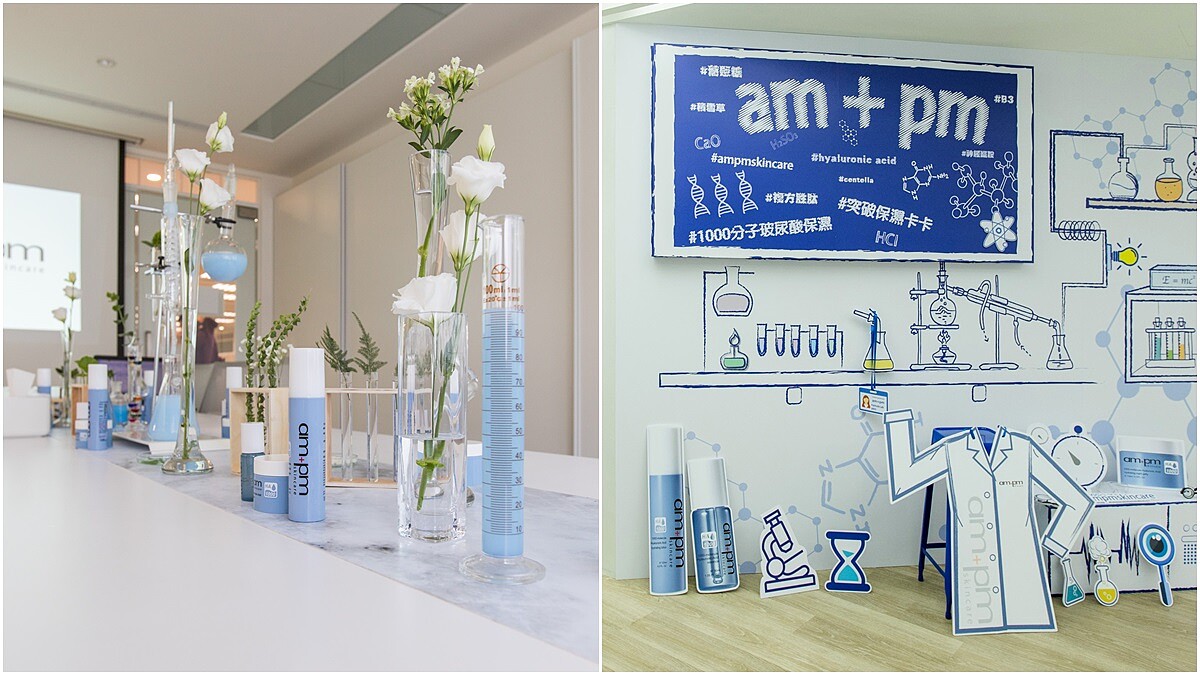 可以調配專屬自己的玻尿酸配方!am+pm skincare打造第一間配方超市,不論是乾肌或油水失衡肌都有救了