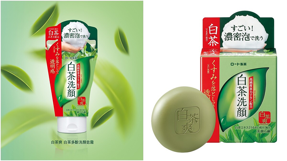 全台康是美獨家販售!去日本必敗的潔顏「樂敦製藥白茶爽潔顏系列」洗完肌膚自然透亮真的有感