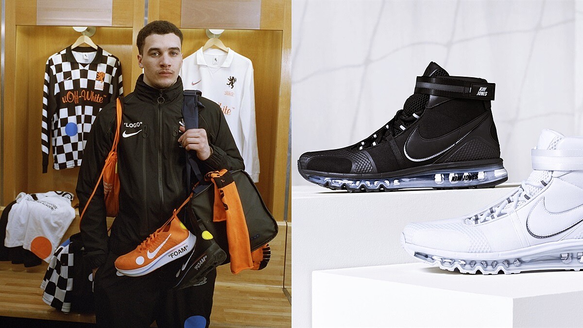 世足迷不能不關注的時髦聯名！NIKE聯手OFF-WHITE、Kim Jones推出世足限定系列 