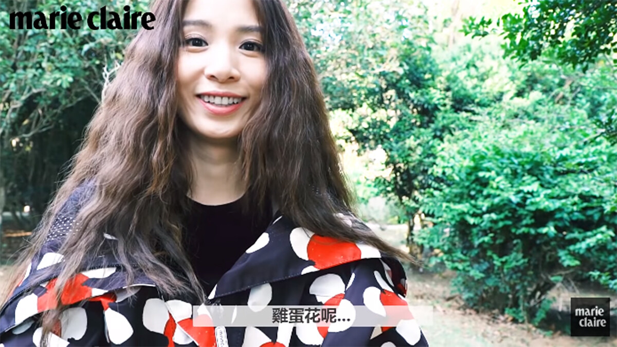 【Cover Story】田馥甄Hebe的文青森林小教室開．課．啦！而且她竟然說得出「緬梔」的別名是.......！