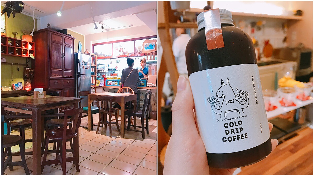 走過路過一不小心就會錯過！宜蘭羅東這2間隱藏版咖啡廳泡上一整天也不是問題