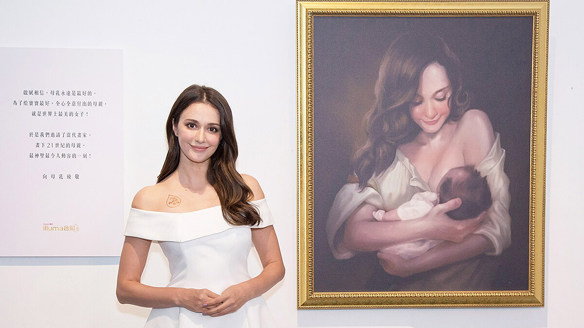 世界最美女子的模樣，正是為孩子全心付出的妳！跟著瑞莎一起領略身為母親那令人動容的獨一無二之美。