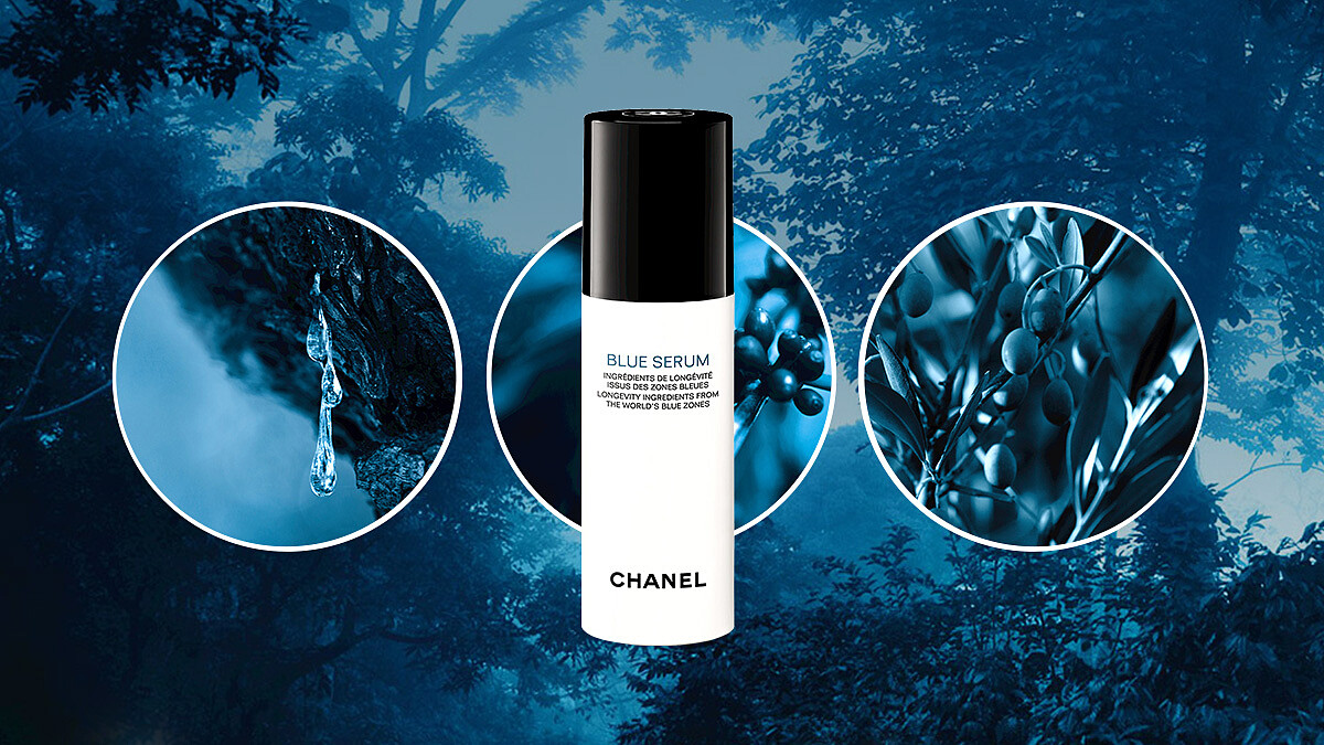 美肌專屬超級食物 香奈兒 藍色青春還原露
