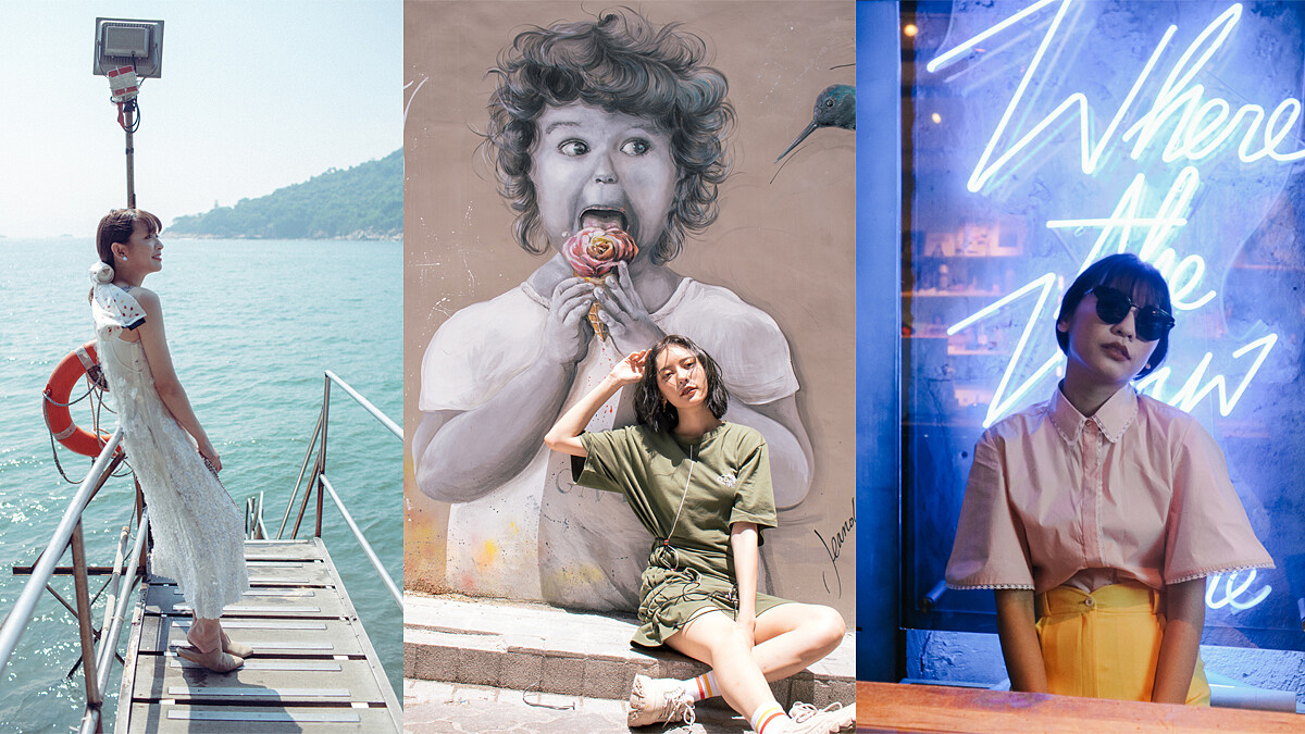 潮聖「香港」美拍勝地!逛街、購物、打卡搜玩KOL洗版點