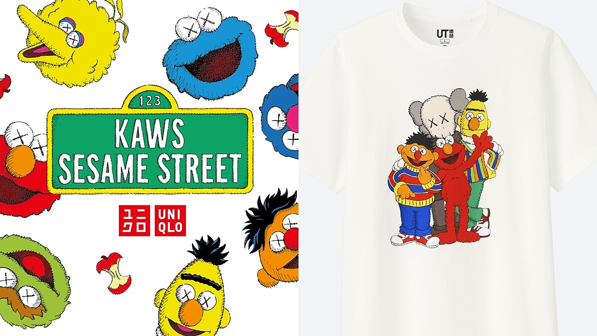 本周登場的這夢幻三方聯名不收不行！UNIQLO攜手KAWS推出芝麻街UT系列