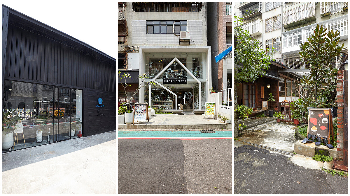 不用Google了 中山站外吃喝購一次滿足 編輯口袋氣質生活好店3精選 