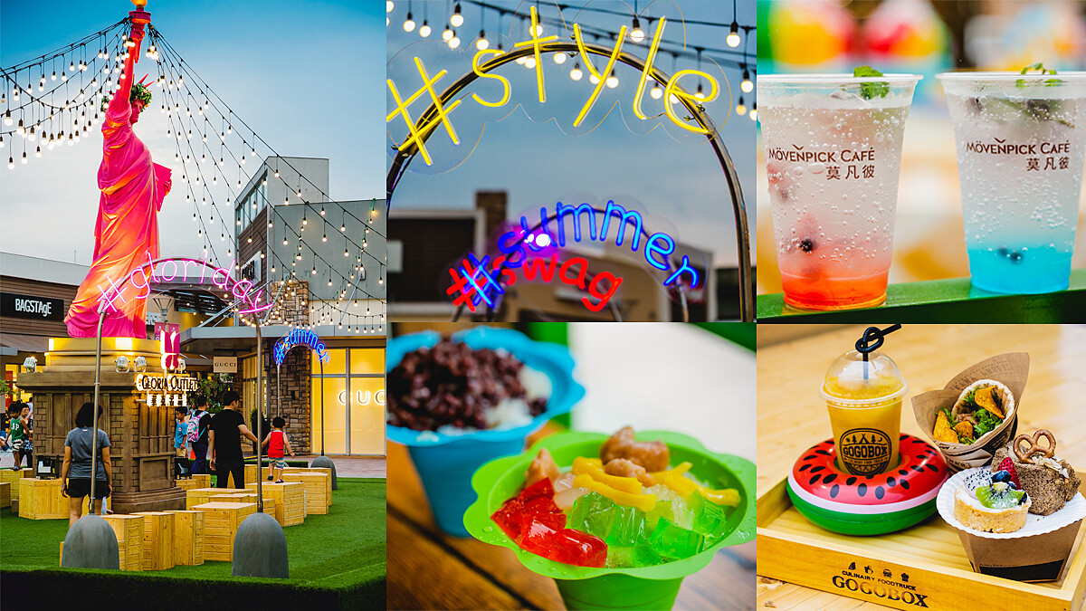 華泰名品城Summer Holiday也太威!不出國就能同時享受「沁涼夏威夷」、「紐約霓虹之夜」的異國度假風情♥