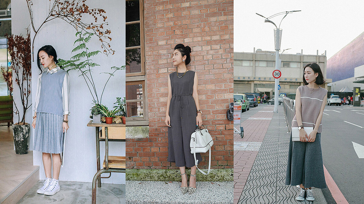  提升你的第一印象，畢業季面試潮這樣穿就對了！